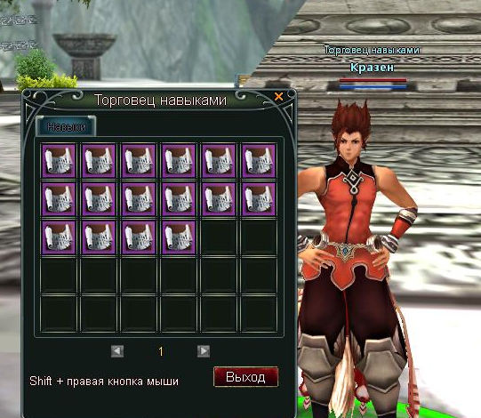 l_NzS3U.png